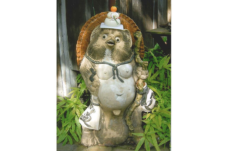 信楽焼
