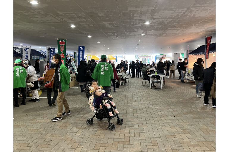 物産館